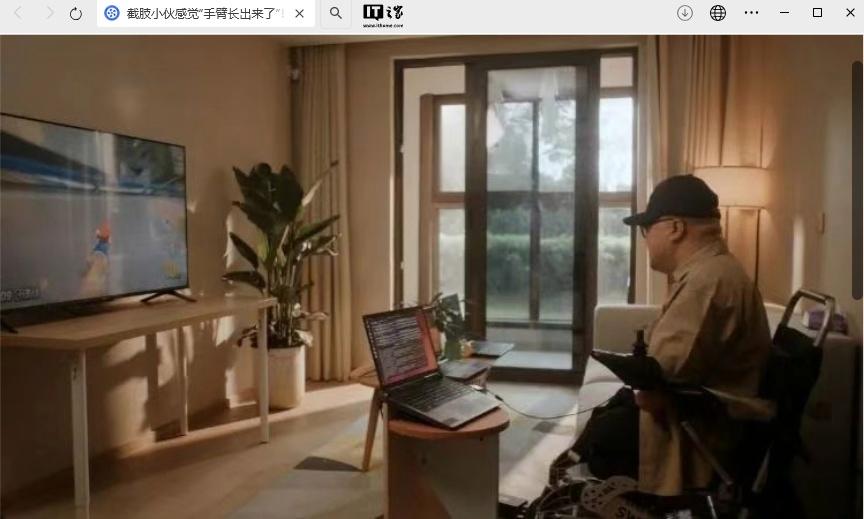 我国首例超柔性微创植入式脑机临床试验取得显著进展