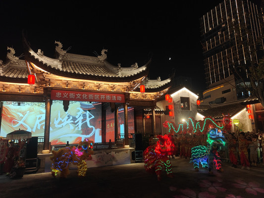 江阴忠义街七夕夜：当古街苏醒，浪漫与烟火气共舞