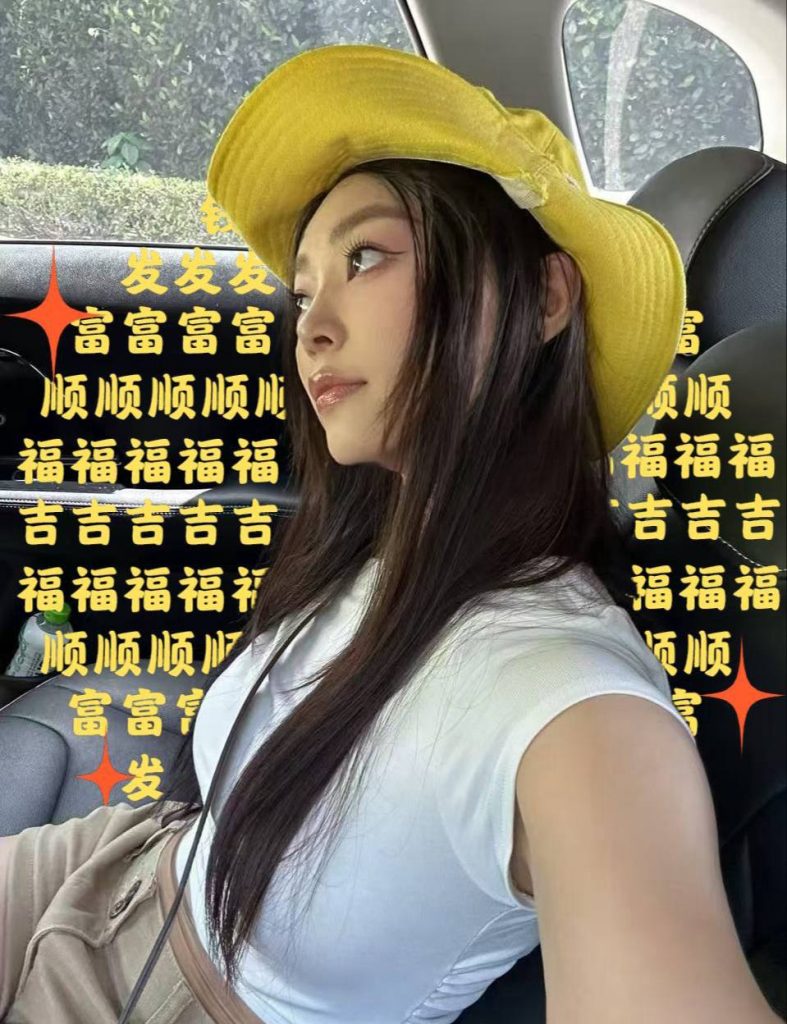 沐瑶 图集缩略图 6