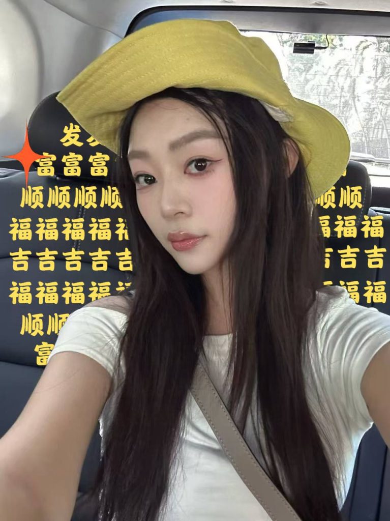 沐瑶 图集缩略图 7