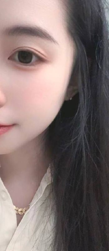 遥琳