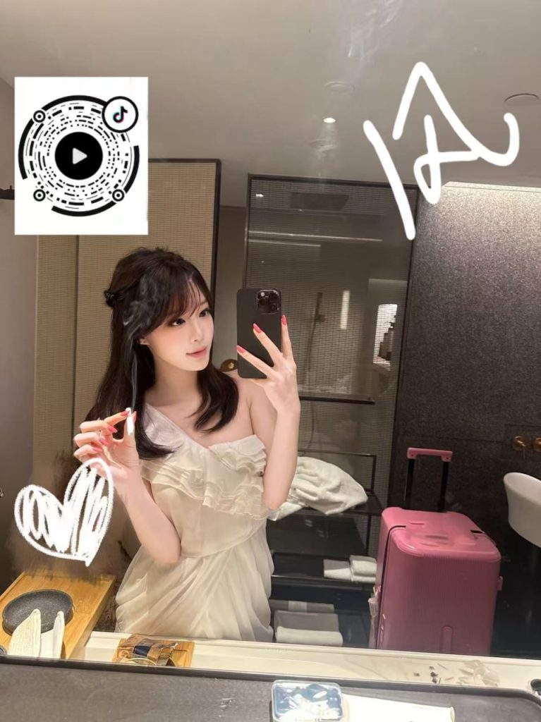 然曦