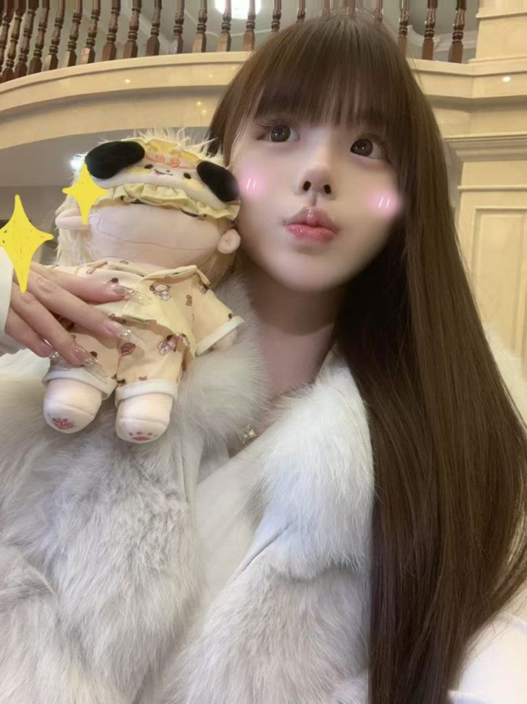 林禾