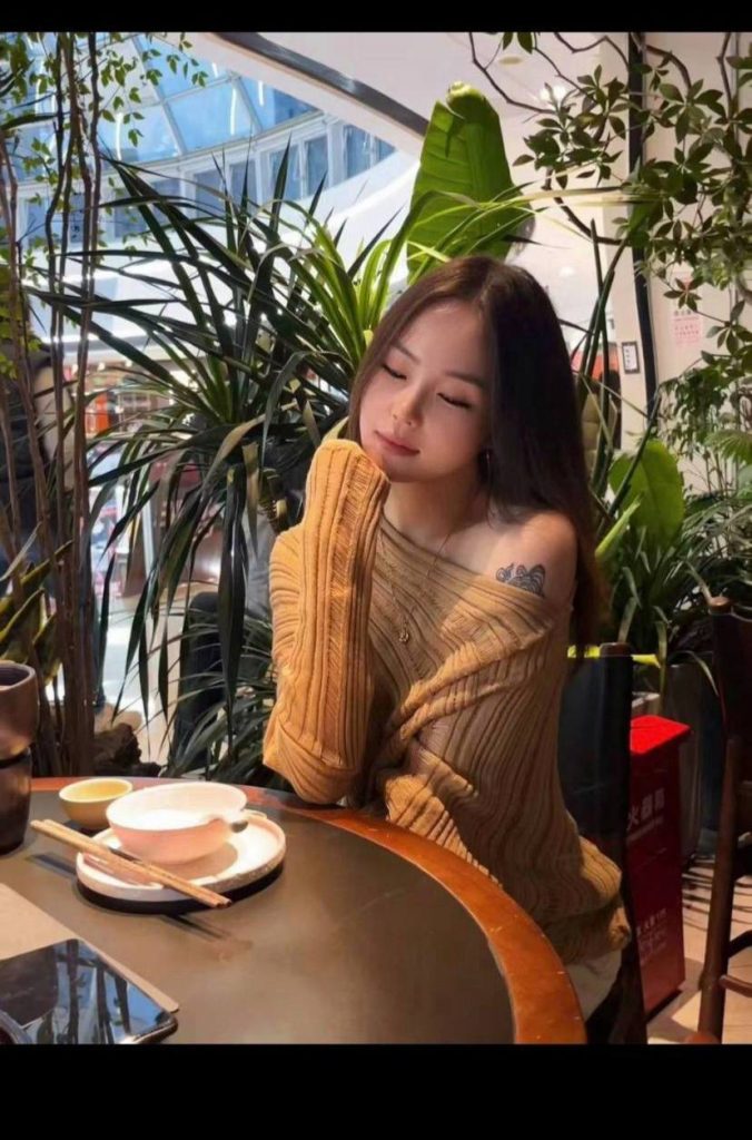 婉茉