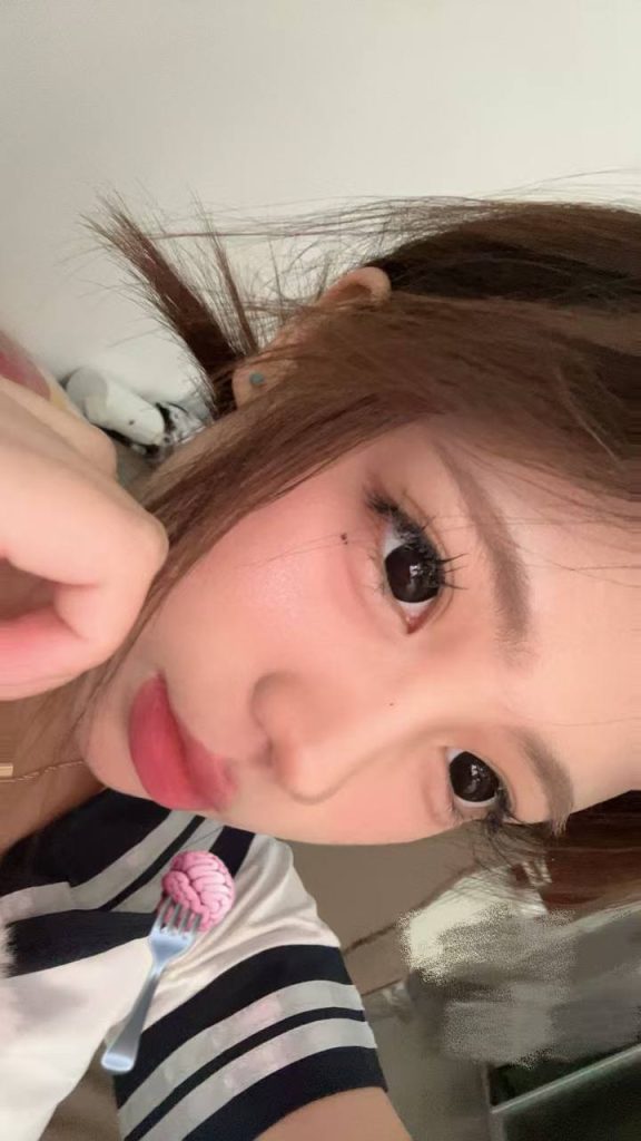 禾妍