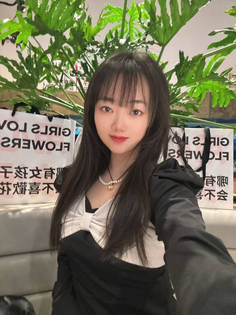 时瑶