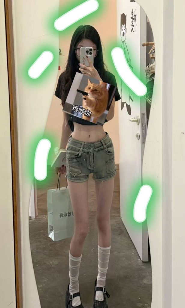 允念 照片 2