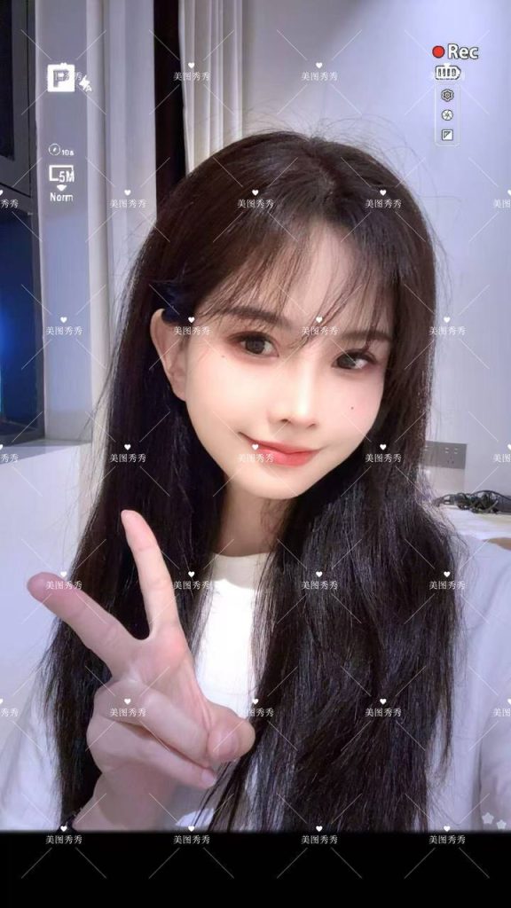遥曦 照片 2