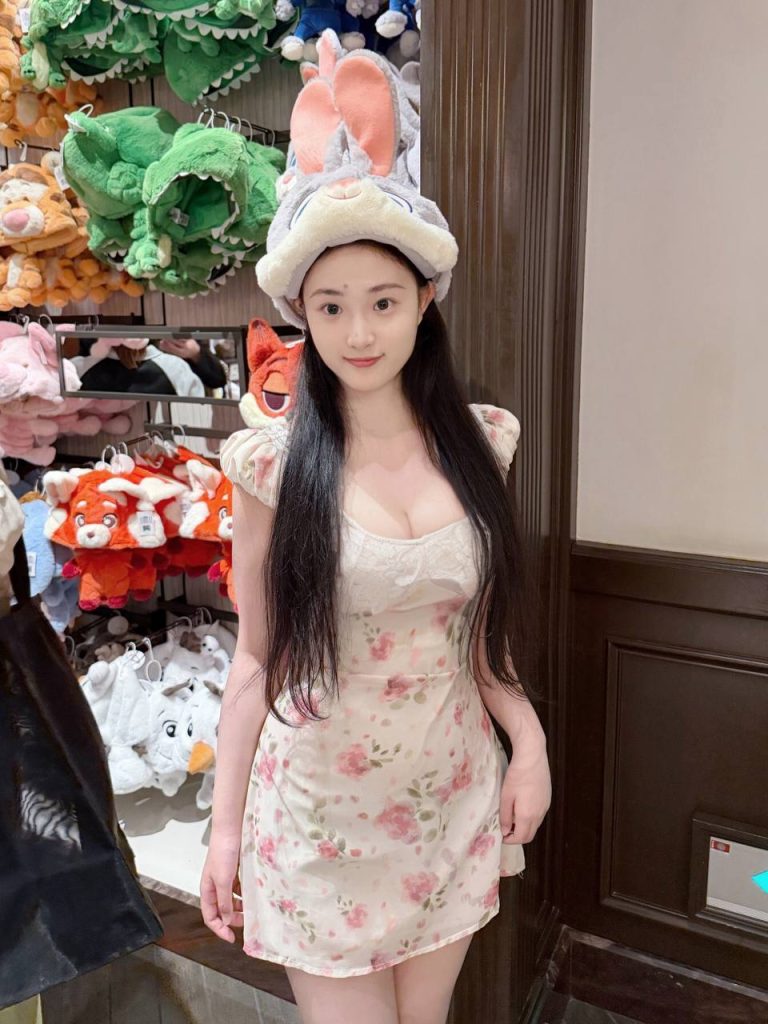 轻微