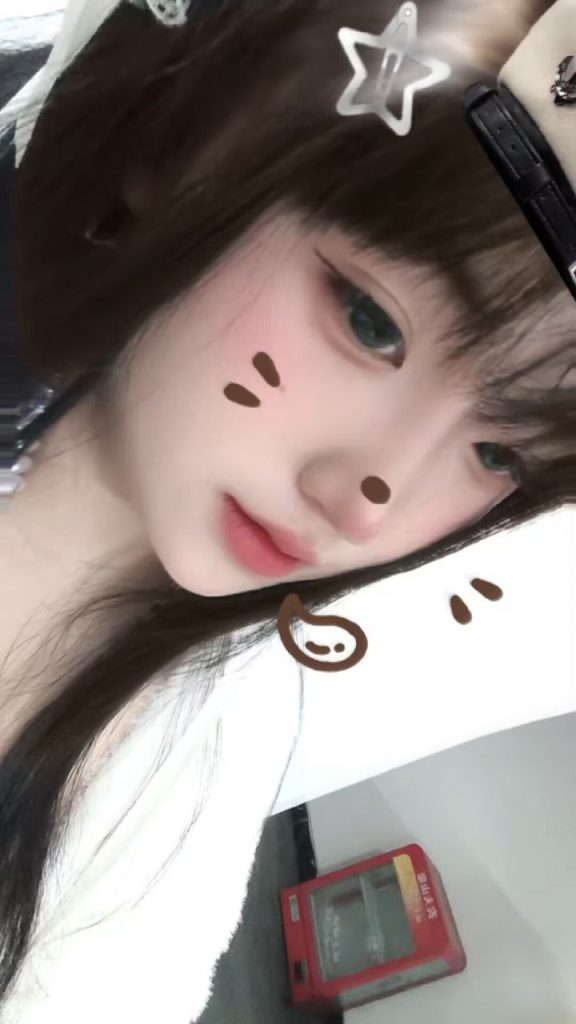 禾妍2 照片 2