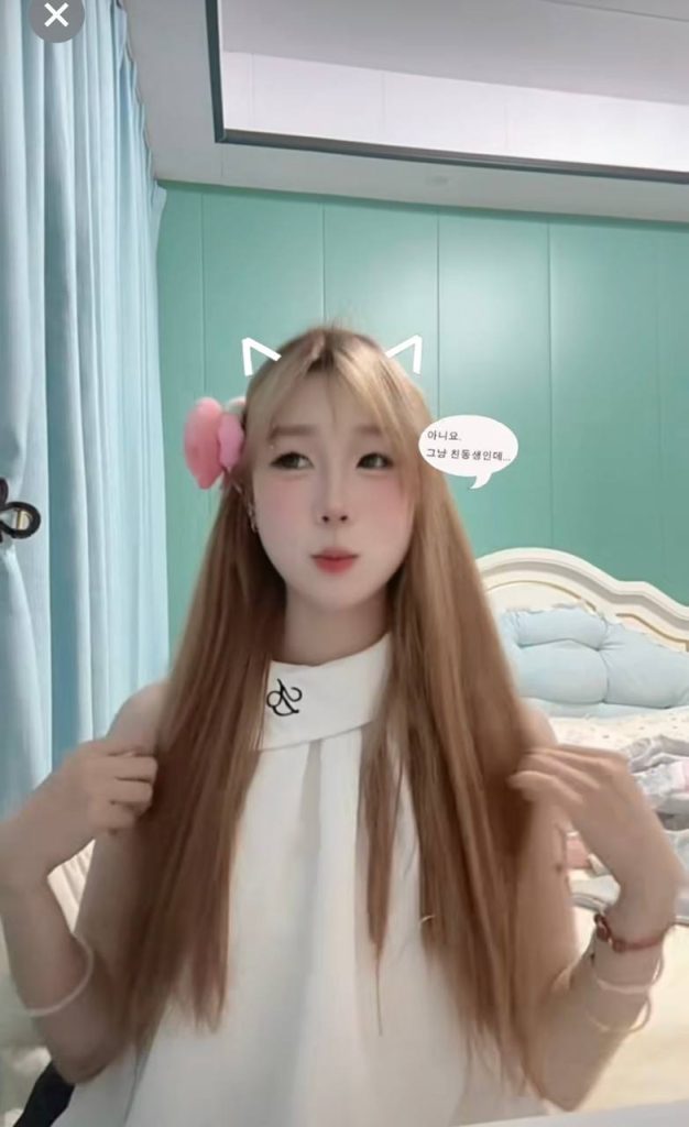念沐 照片 2