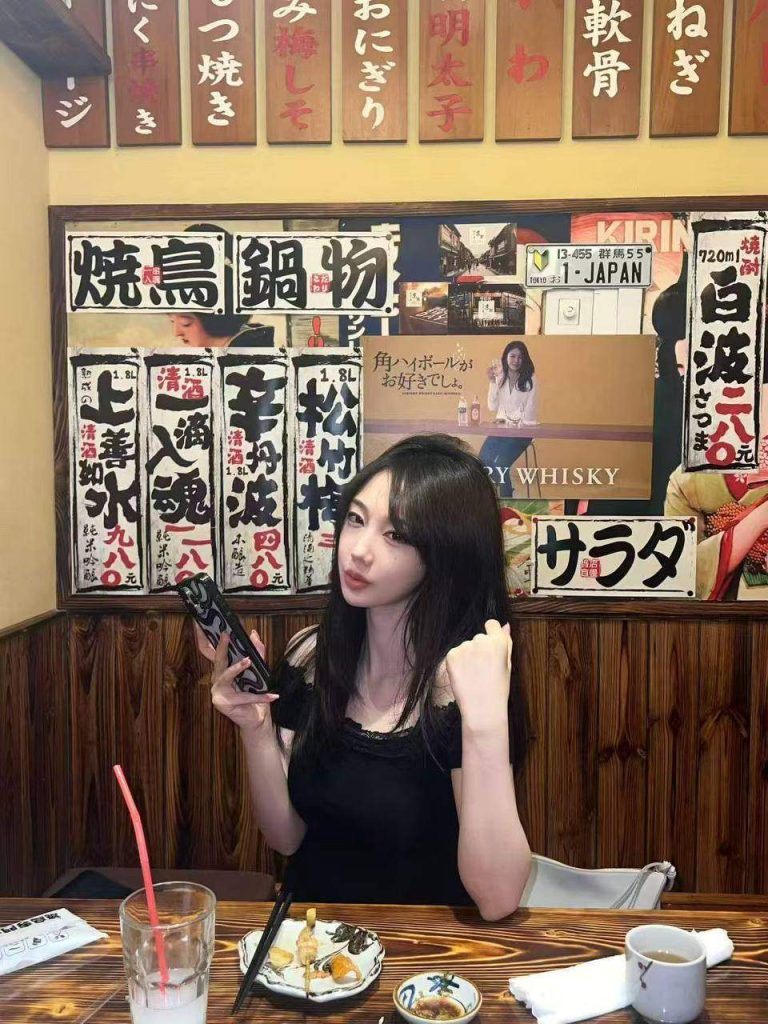 南雅 照片 3