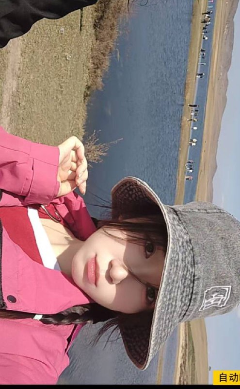 雅宛 照片 4
