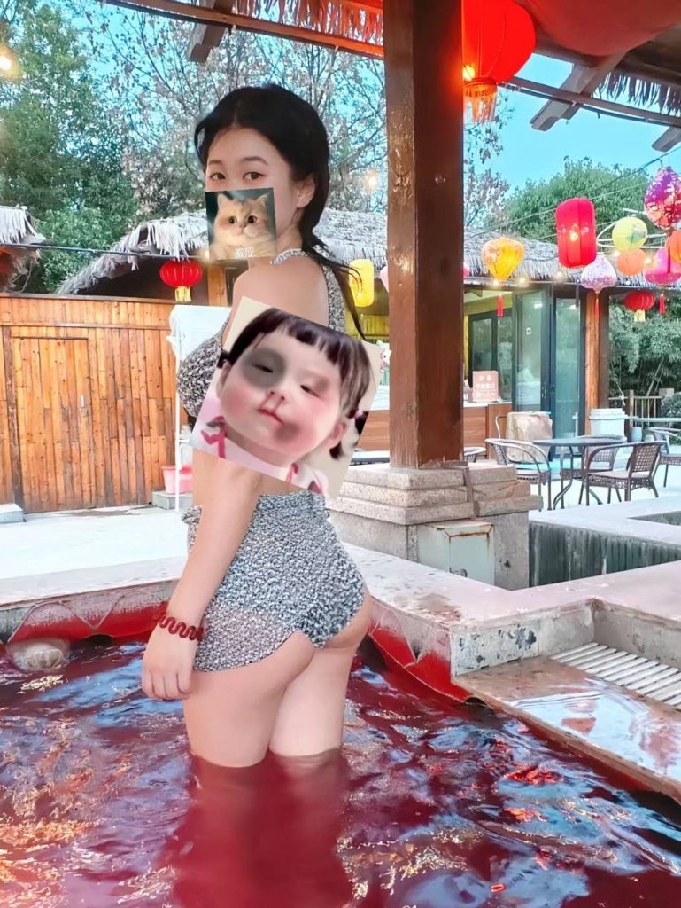 书茉 照片 4