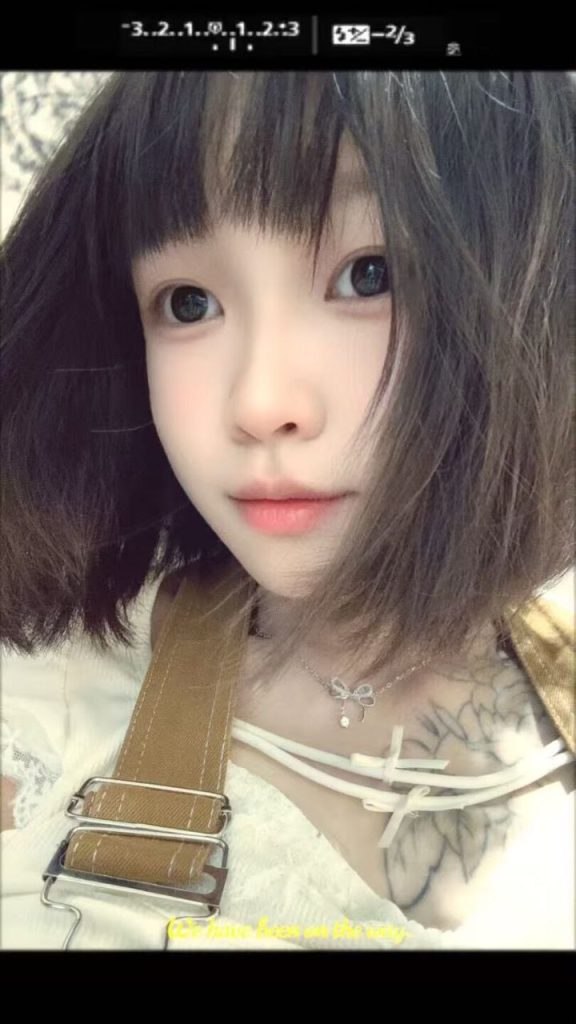 诗朵 照片 3