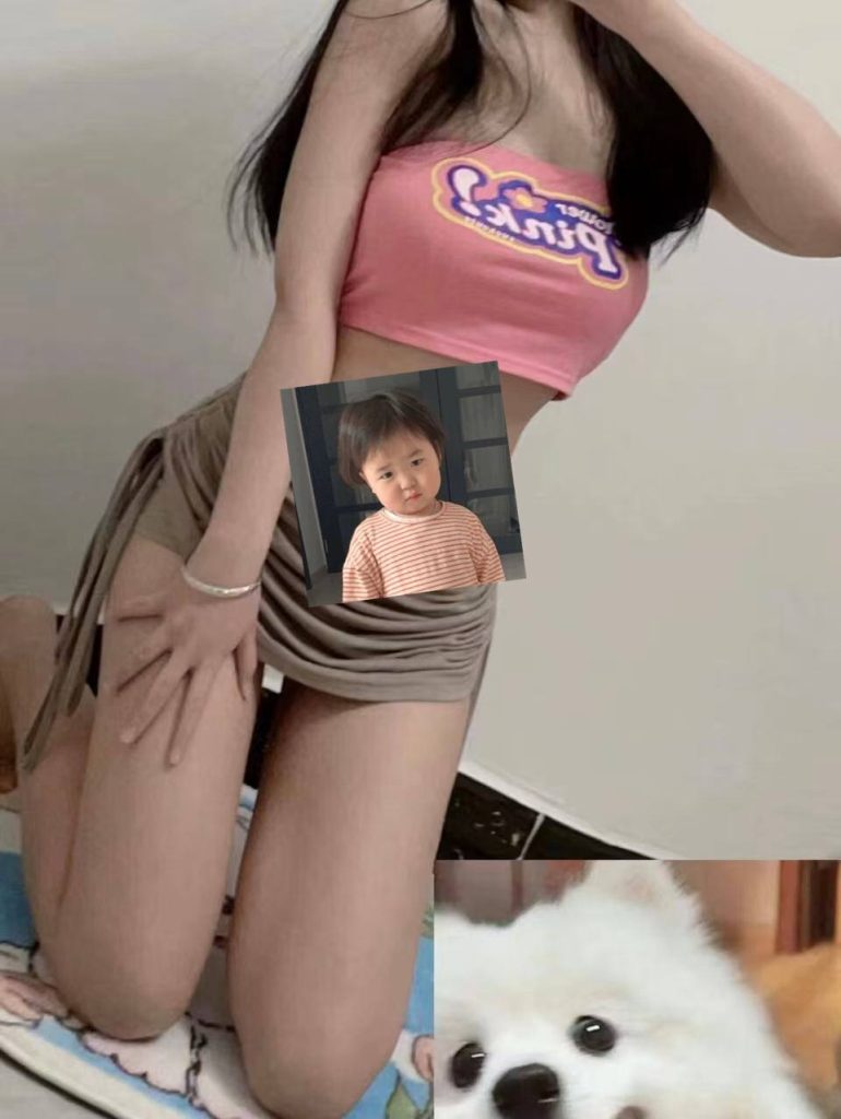 若可 照片 5