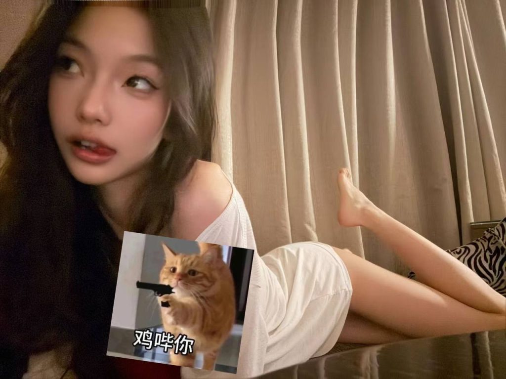 允念 照片 5