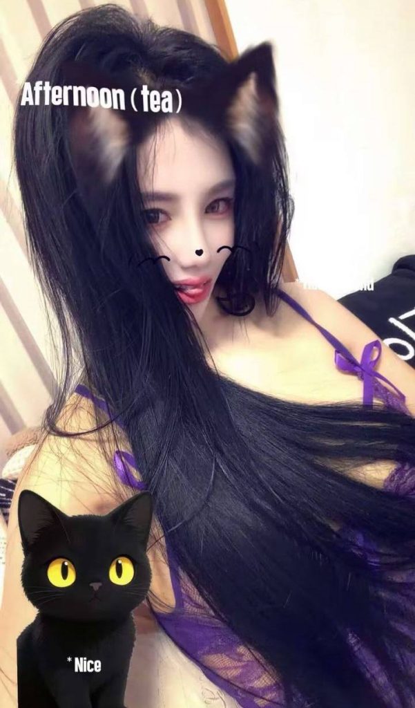 棠夏 照片 5
