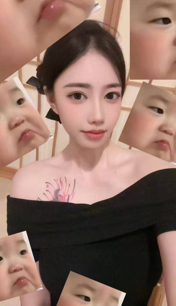 念汐