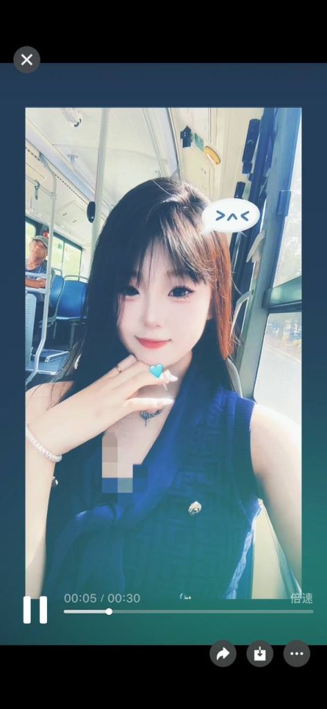 映妍 照片 4
