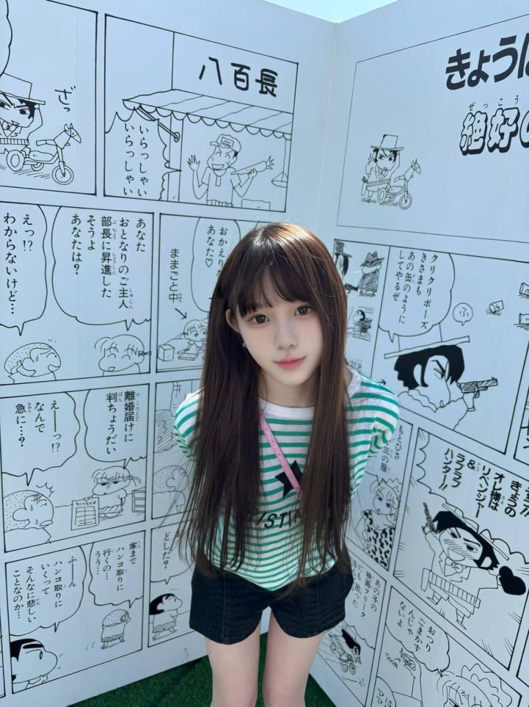 青语 图集缩略图 6