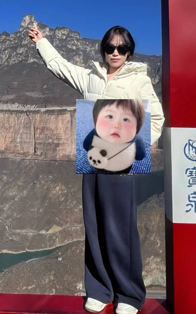 棠微 照片 2